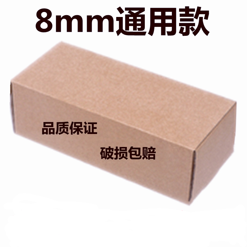 自动卷烟机纸管卷烟机专用烟纸空烟纸筒烟纸空管带过滤嘴带空纸新 优