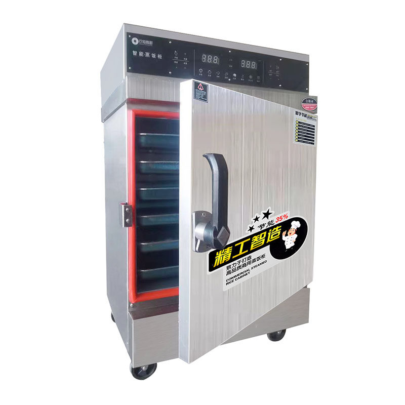 商用电蒸饭箱车蒸柜蒸饭机蒸饭柜全自动220v380v厨房食堂蒸饭机