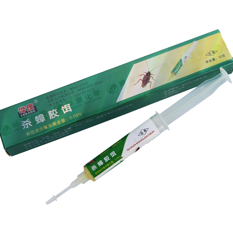 华康杀蟑药哗康晔康杀蟑胶饵10克
