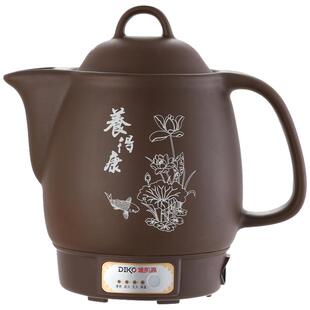 熬药电砂锅紫砂中药锅煎中医壶煎药神器插电药煲家用全自动炖药罐