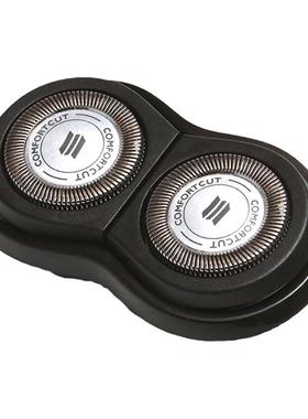 飞利浦电动剃须刀rq311刀头rq310 312 370 rq320 350 330刀片配件