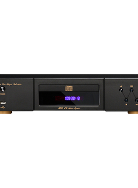 dh丹麦dm-200ucd机播放器专业hifi发烧碟机转盘家用蓝牙5.0纯cd机
