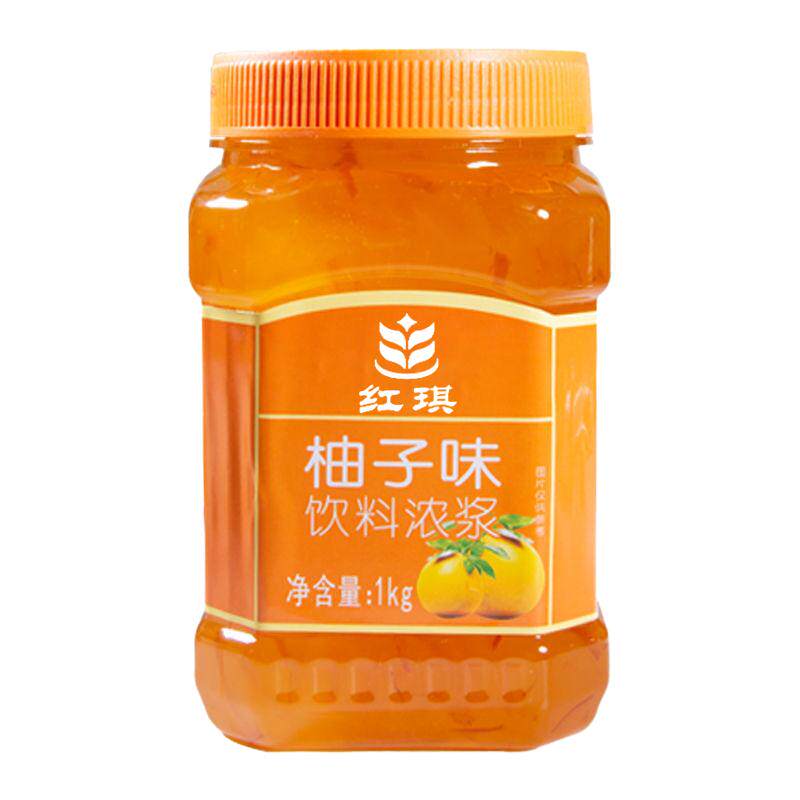 秋冬热饮蜂蜜柚子茶果酱商用奶茶店专用原料浓缩果汁草莓芒果蓝莓