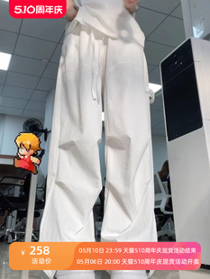 美式白色阔腿工装裤女夏季高腰垂感宽松拖地裤窄版直筒休闲运动裤