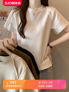 白色插肩袖短袖T恤女夏季宽松纯色简约韩系小众设计感正肩上衣