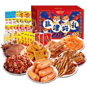 盐津铺子零食大礼包休闲食品小吃辣卤送女朋友男朋友礼盒追剧解馋