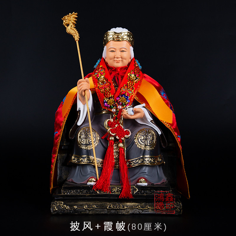 仙家披风东北黑妈妈双凤凰神像神袍黑老太太披袍堂口寺庙装饰用品