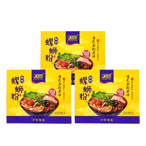 嘻螺会 广西柳州网红螺蛳粉特产速食螺丝粉320g*3包邮螺狮粉米线