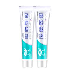 天福脱敏糊剂华西口腔牙齿敏感修复口腔抑菌成人儿童防蛀牙含氟价格比较