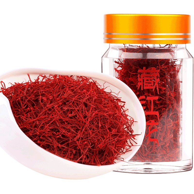 【买1送1】青源堂藏红花西藏番红花茶泡水藏花红正品礼盒