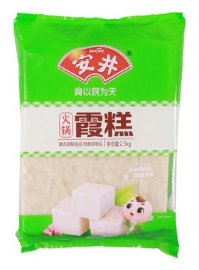 【安井】安井霞糕虾糕火锅丸子关东煮麻辣烫澳门豆捞2500g 包邮