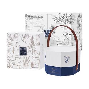 广禾堂【28天全月子套餐】月之精华汤料月子粥产后调理月子水