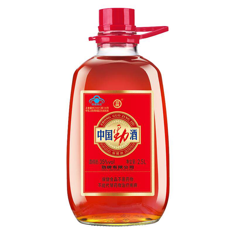 洋河(yanghe)蓝色经典 梦之蓝m3 40.8度 500ml*2 礼盒