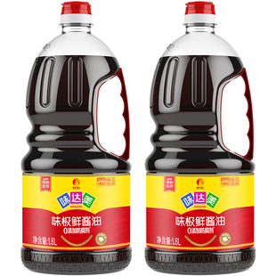 味达美味极鲜特级酱油1.8L*2瓶 初榨组合生抽瓶装家用厨房调味品