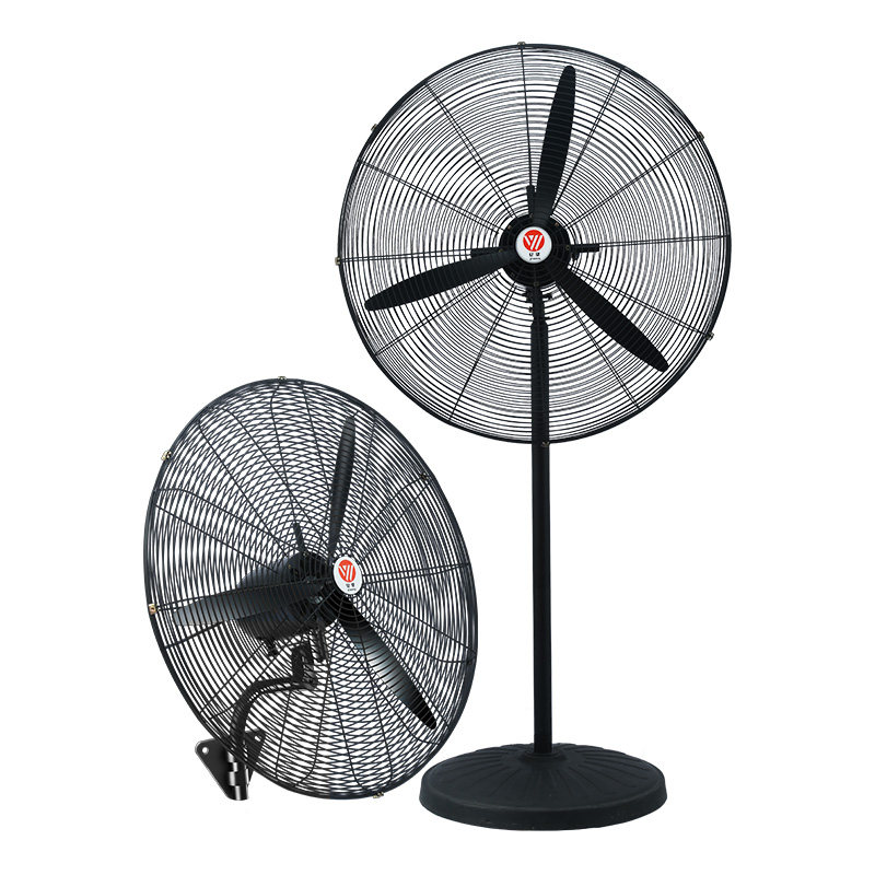 工业强力电风扇大功率工业扇牛角扇立式落地夏天家用大风力挂壁扇