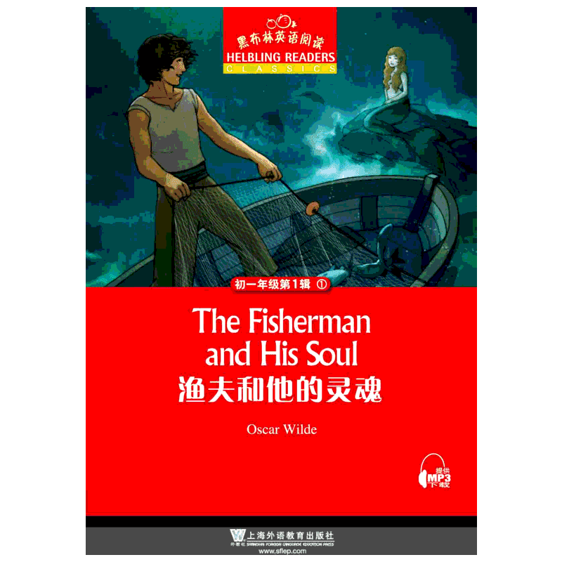 杰灵羽毛球拍双拍正品成人碳素进攻耐用型儿童小学生亲子套装男女