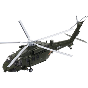 特尔博1 48直20直升机z20合金黑鹰