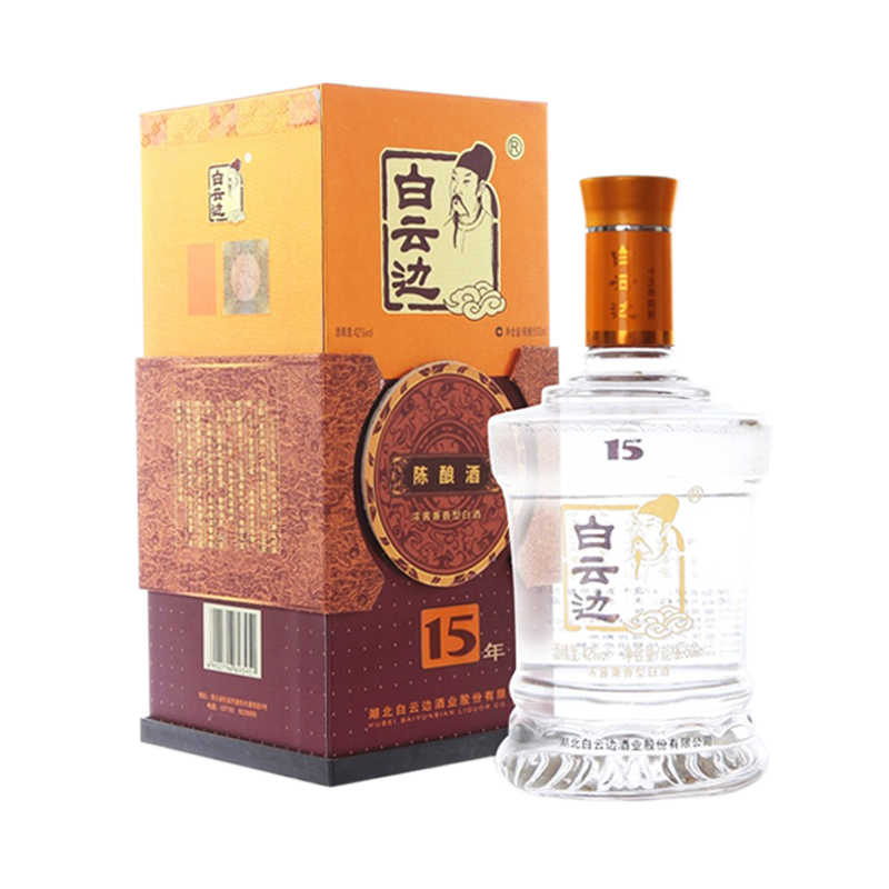 湖北白云边酒 42度白云边15年陈酿500ml浓酱兼香型粮食白酒礼盒装
