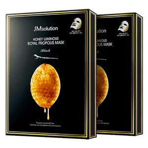 【自营】JM水光蜂蜜修护补水美肌JM面膜10片*2盒进口正品紧致提亮