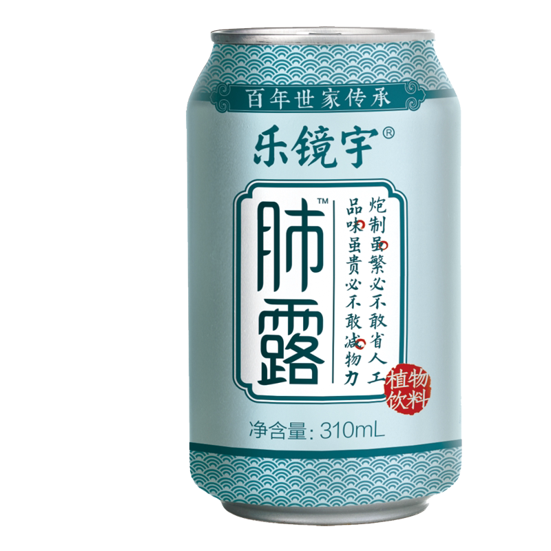乐镜宇肺露健康植物饮品310ml*24罐箱装,冰镇热饮都好喝