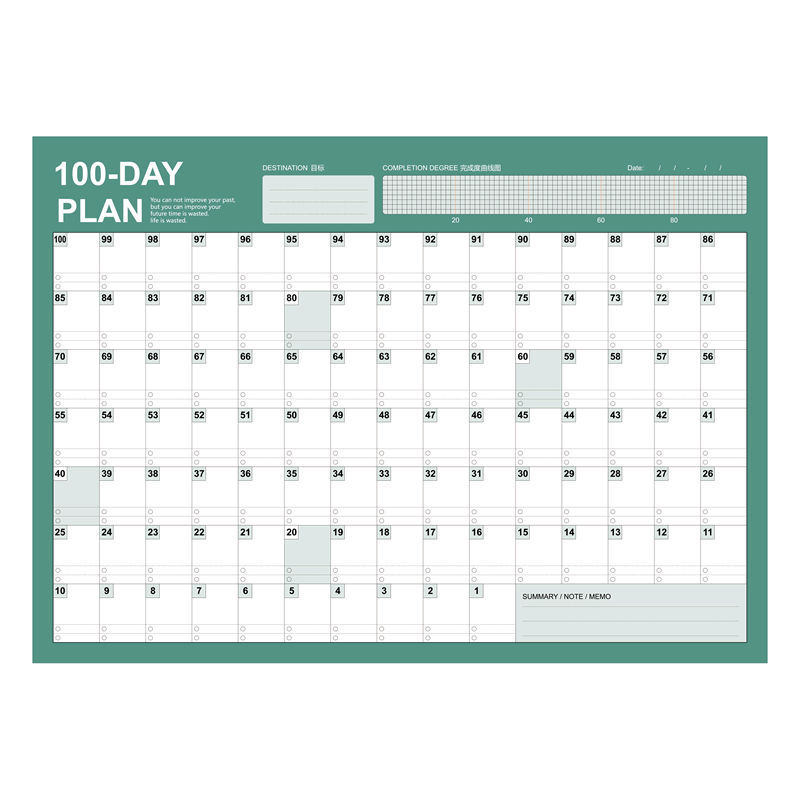 表墙贴日历目标自律体重记录存钱贴纸日记本创意时间表日程百日周月