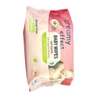 绿百荷婴儿湿纸巾宝宝专用新生湿巾家用实惠装大包儿童湿巾纸手口