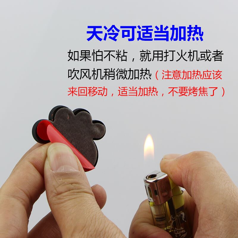 。汽车车门防撞条卡通爪印防蹭刮擦神器脚印开门边保护胶条改装用