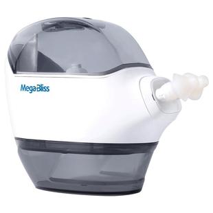 MegaBliss美嘉宝负压电动洗鼻器双头灌洗成人鼻炎鼻塞洗鼻吸鼻