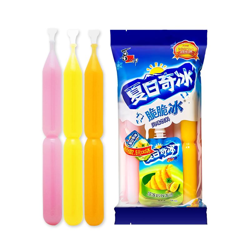 佳达萌冻冰淇淋雪糕70g*10支(700g)拖肥 网红冰激凌夏季冷饮料_买虾米