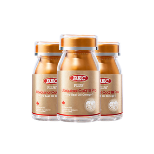 BEC进口原装还原型辅酶Q10护心宝礼盒养护心脏健康补充精力