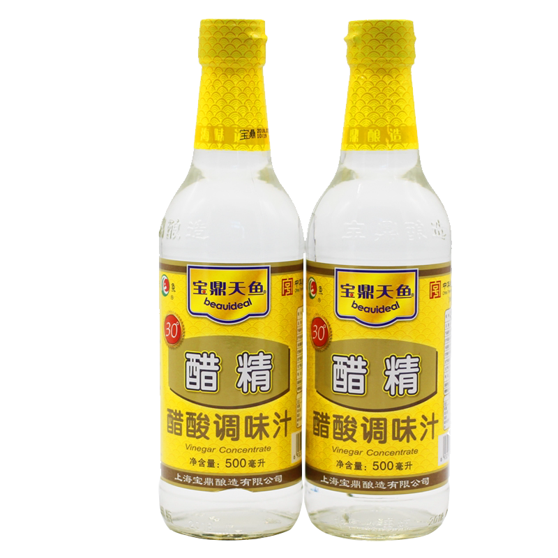 宝鼎食用醋精500ml*2瓶高浓度白醋泡脚杀菌去污无酒精熏蒸消毒醋