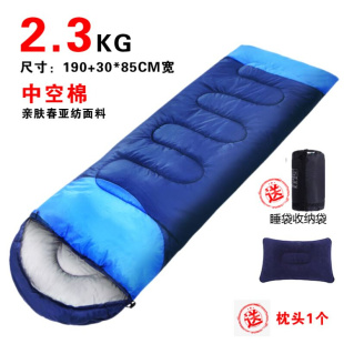 睡袋户外露营睡袋单人探险加厚便携式保暖成人睡垫御寒春秋季装备