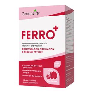 Greenlife补铁剂饮成人补气血贫血女性经期孕哺乳口服液无腥味