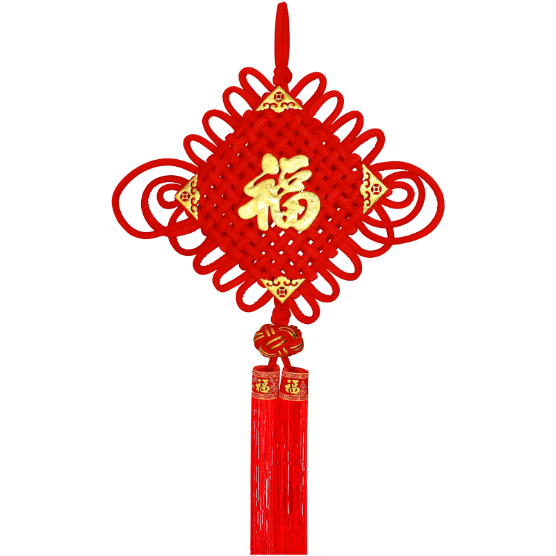 中国结挂件客厅大号春节过年新年卧室装饰平安结红色大码福字挂饰