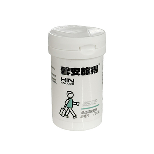 馨安旅得便携旅行装消毒片酒店浴缸马桶水壶床单杀菌除菌剂16g