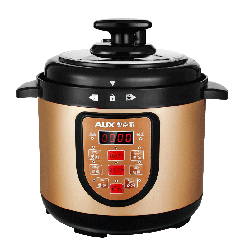 奥克斯电压力锅2升家用电高压锅小型迷你电饭锅小2-3人多功能特价