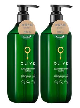 屈臣氏橄榄净澈去屑洗发水500ml×2 改善毛躁滋养洗护套装男女