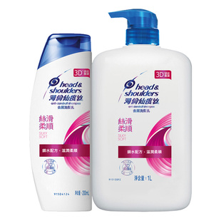 【自营】海伦仙度丝海飞丝洗发水去屑1000ml+赠品200ml止痒控油