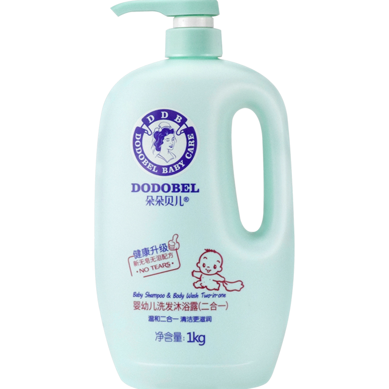 朵朵贝儿儿童洗发水沐浴露二合一婴幼儿宝宝沐浴露2合1无泪配方