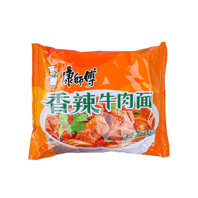 康师傅经典香辣牛肉面整箱24袋泡面条速食食品快捷小吃零食夜宵