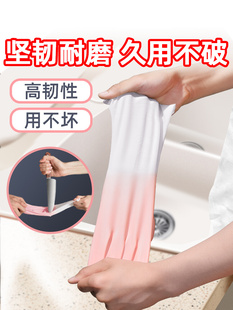 手套厨房家用洗碗耐用型橡胶丁腈家务防水女加厚工作胶皮多功能