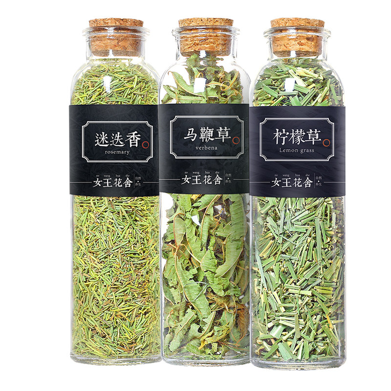 美腿三草茶天然食用迷迭香柠檬草马鞭草香茅草干花茶组合罐装 - 女王
