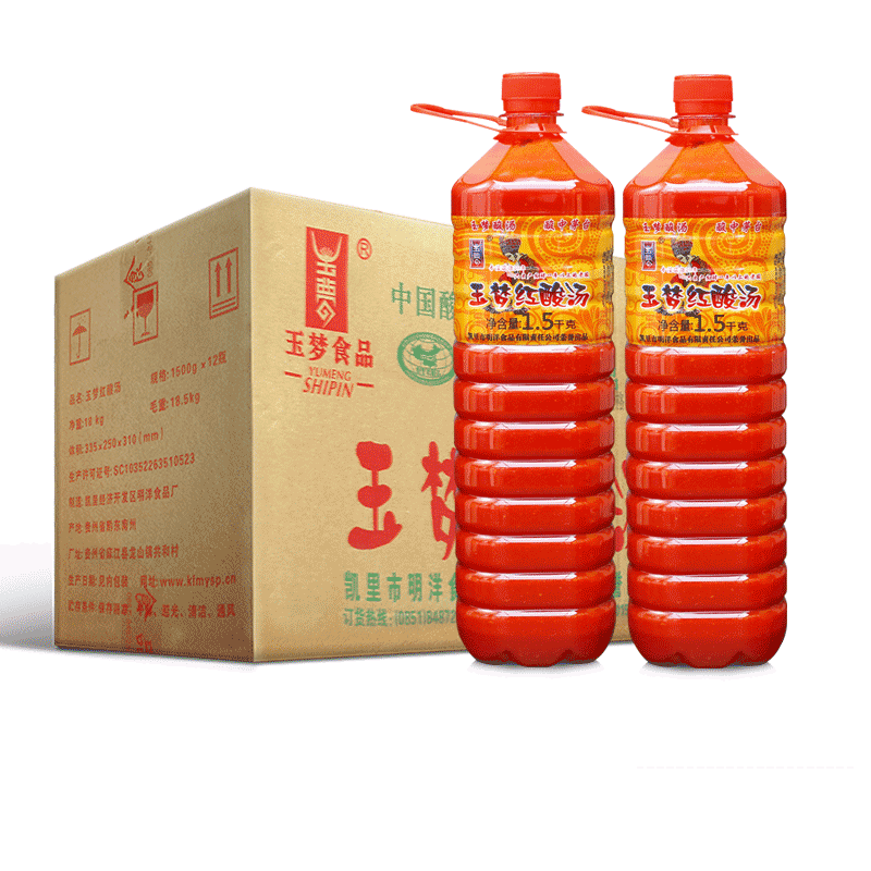 玉梦贵州红酸汤1500克*12瓶整箱 正宗凯里红酸汤苗家酸汤火锅底料
