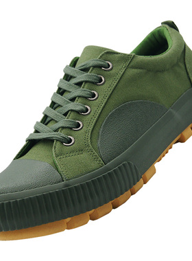 3537鞋类官方企业店