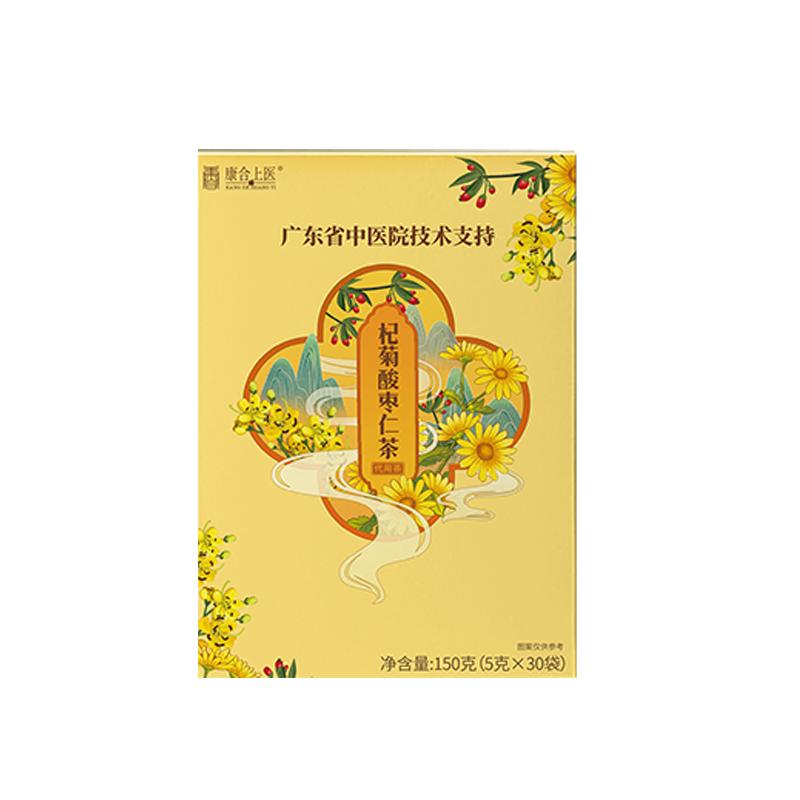 康合上医杞菊酸枣仁茶菊花枸杞睡眠熬夜茶包广东省中医院技术支持