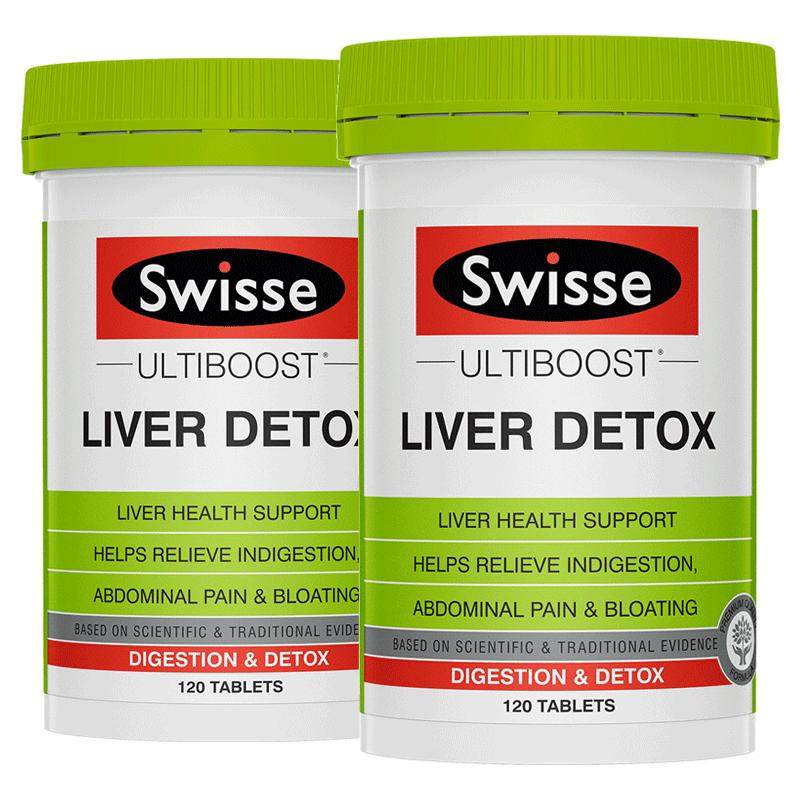 澳洲swisse 进口护肝宁120粒*2瓶(热品库)