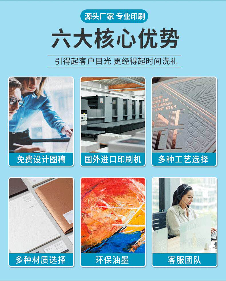 картон 白卡纸包装盒现货白色彩盒定做产品包装盒小白盒纸盒定制印刷logo