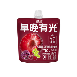 夏至梅紫甘蓝甜菜根杨梅汁100%果汁含量便携袋装浓缩果汁饮料