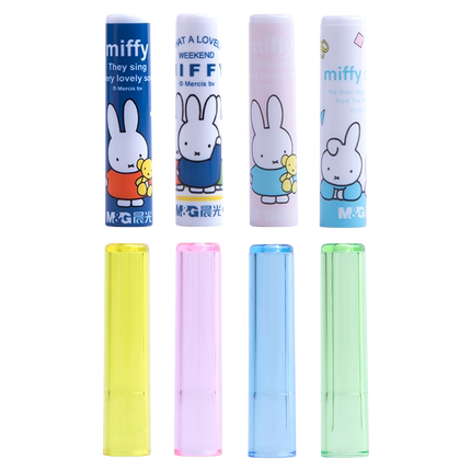 晨光铅笔盖铅笔套铅笔保护帽延长器