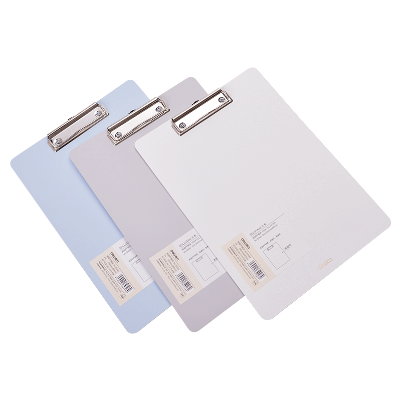 得力学生用品板夹a4文件板夹写字垫板板夹菜单夹子纸夹板记事板夹书写